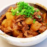 トロトロ牛すじ肉の味噌煮込み【普通の鍋編】